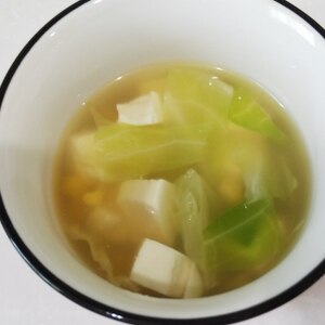 コーン☆キャベツ☆お豆腐で♪コンソメスープ